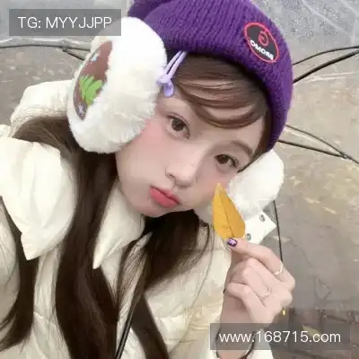 段开征